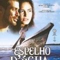 Espelho D`Água - Uma Viagem no Rio São Francisco